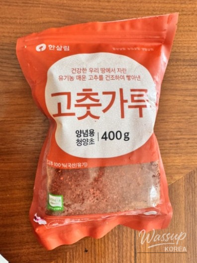 멋진 사진