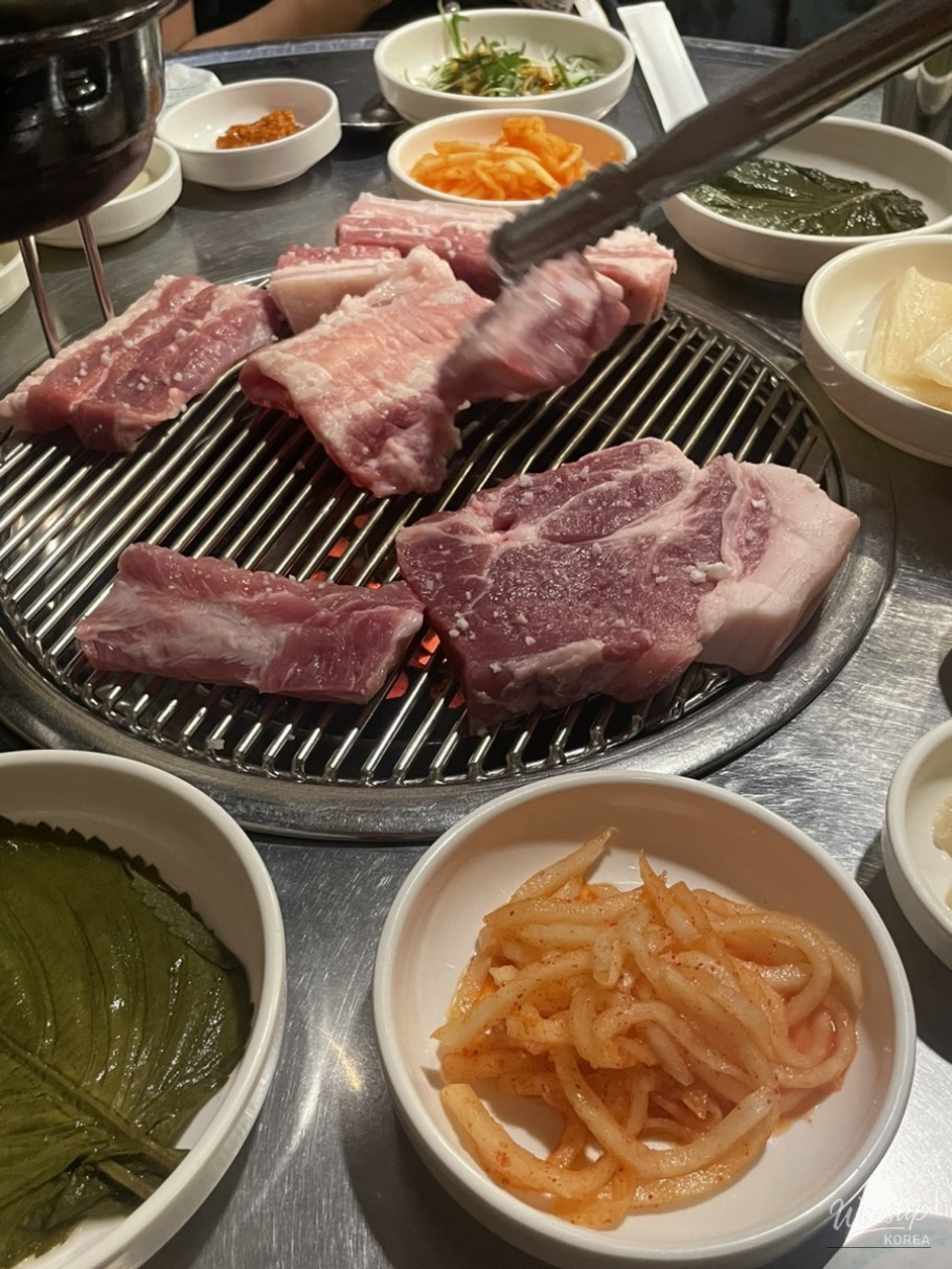 밝은 미래