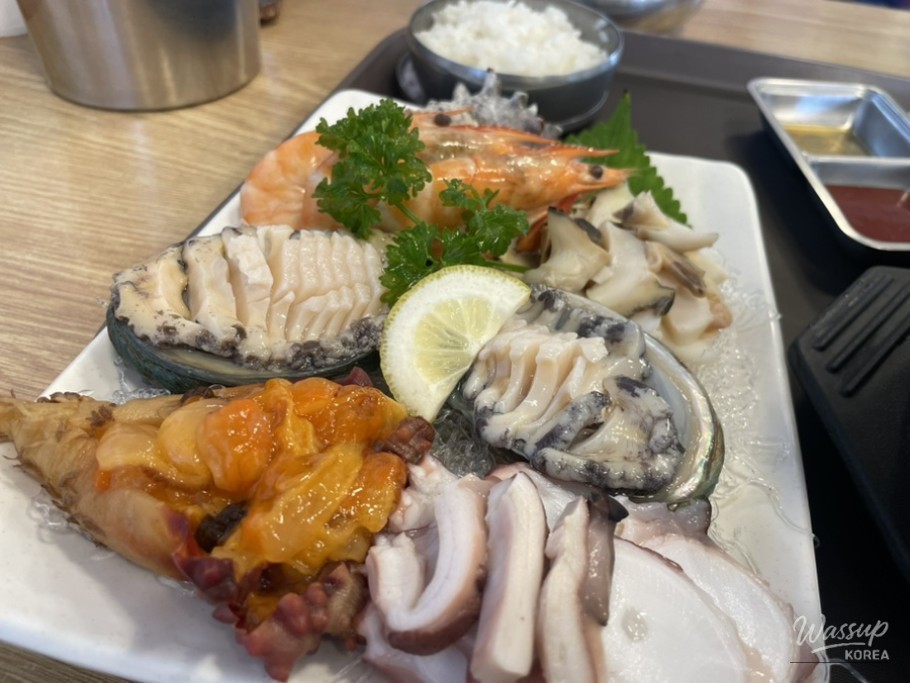 즐거운 순간