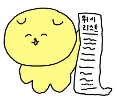 멋진 사진