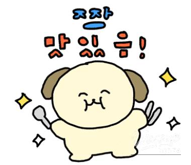 흥미로운 이미지