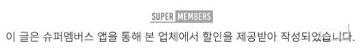환상적인 장면