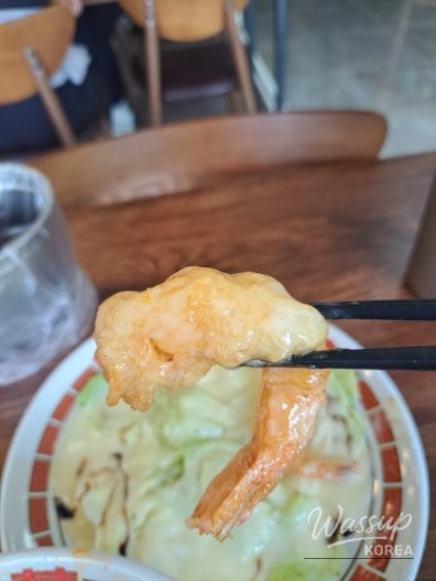 환상적인 장면