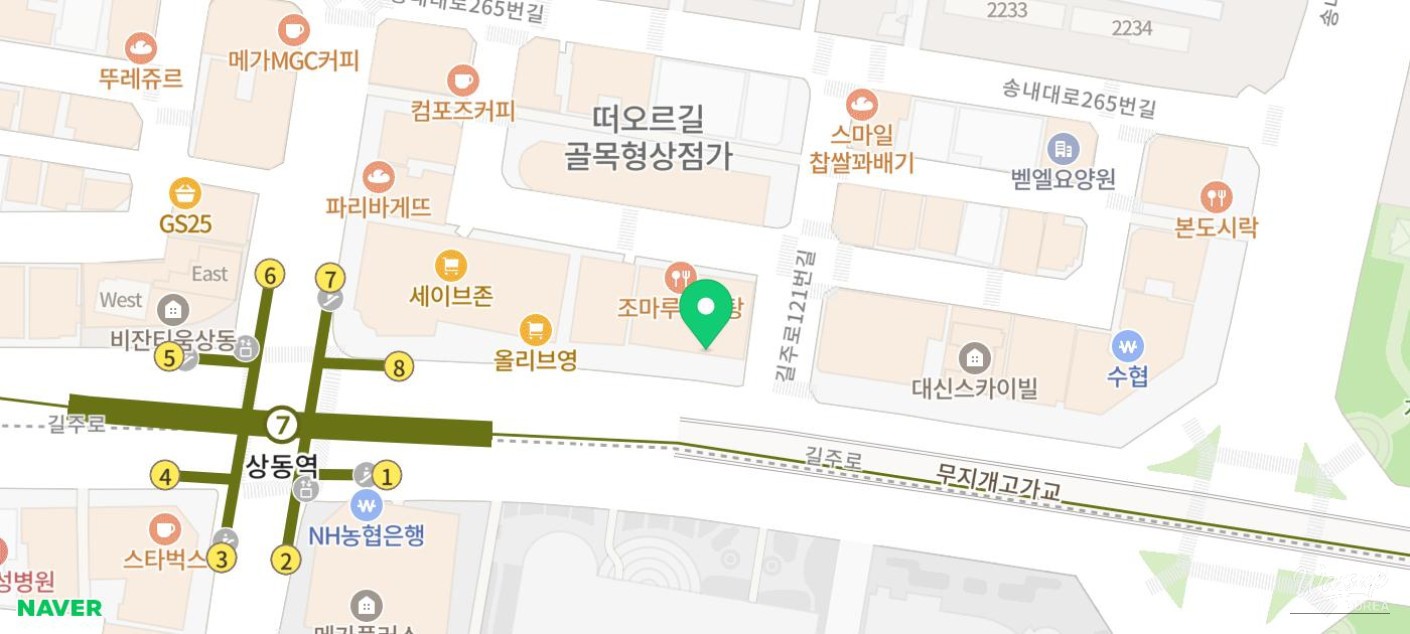 감동적인 장면