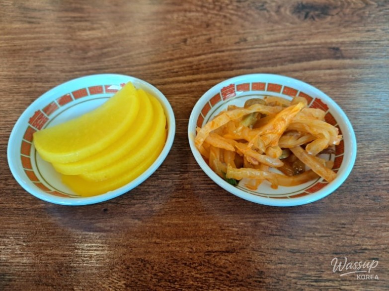 행복한 시간