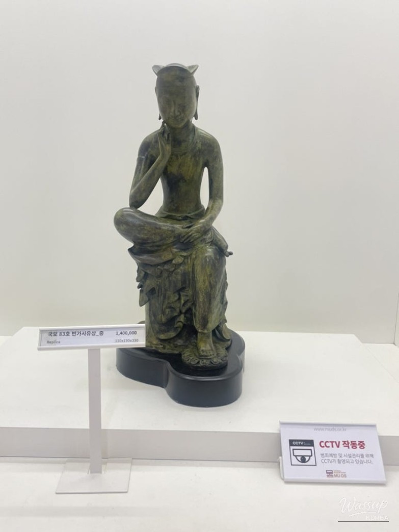 화려한 장면