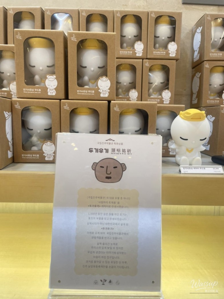 놀라운 광경