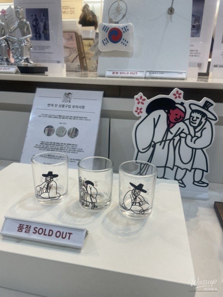 꿈같은 순간