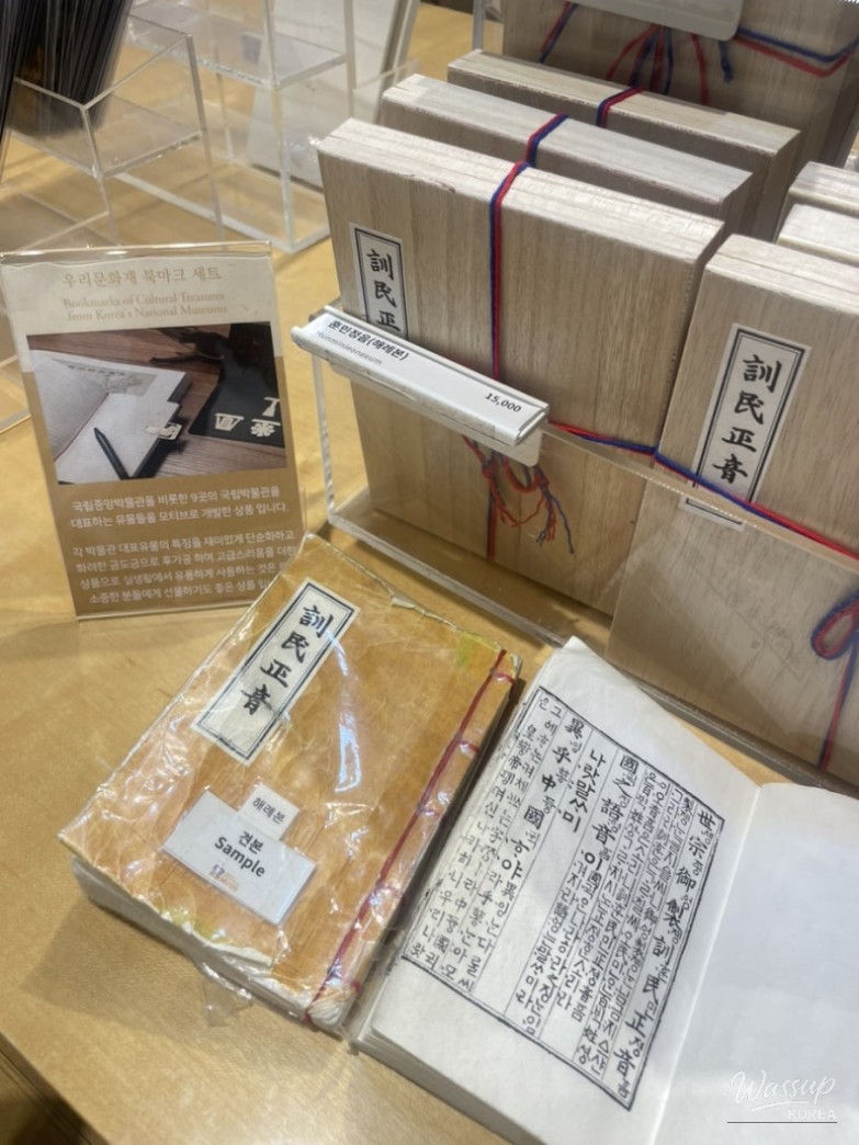 환상적인 장면