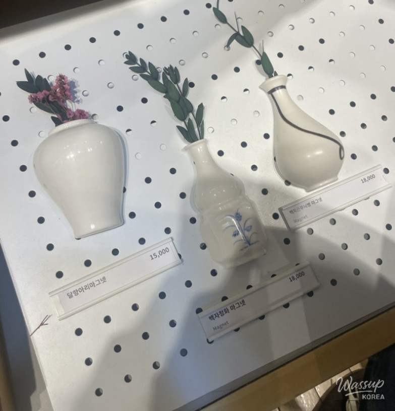 행복한 시간
