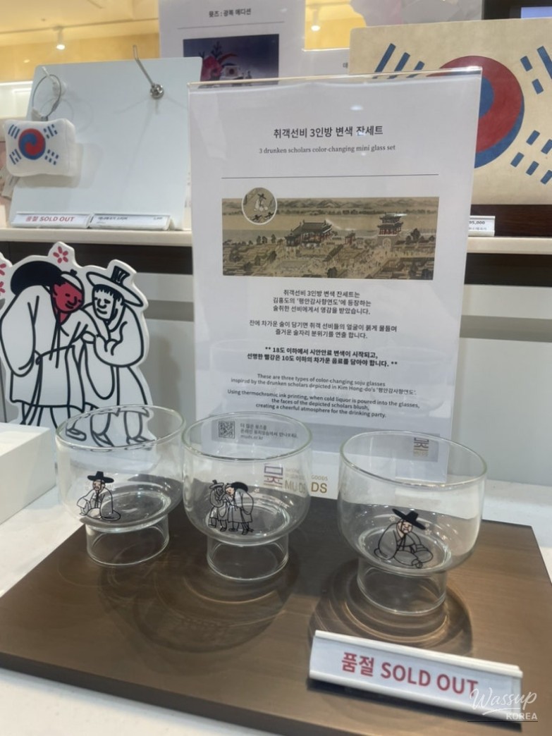 감동적인 장면
