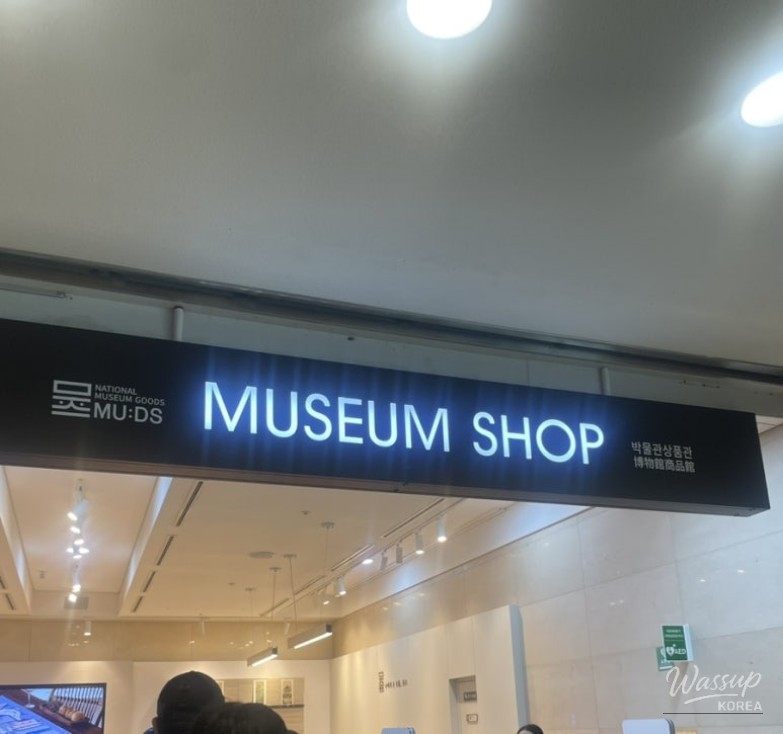 행복한 시간