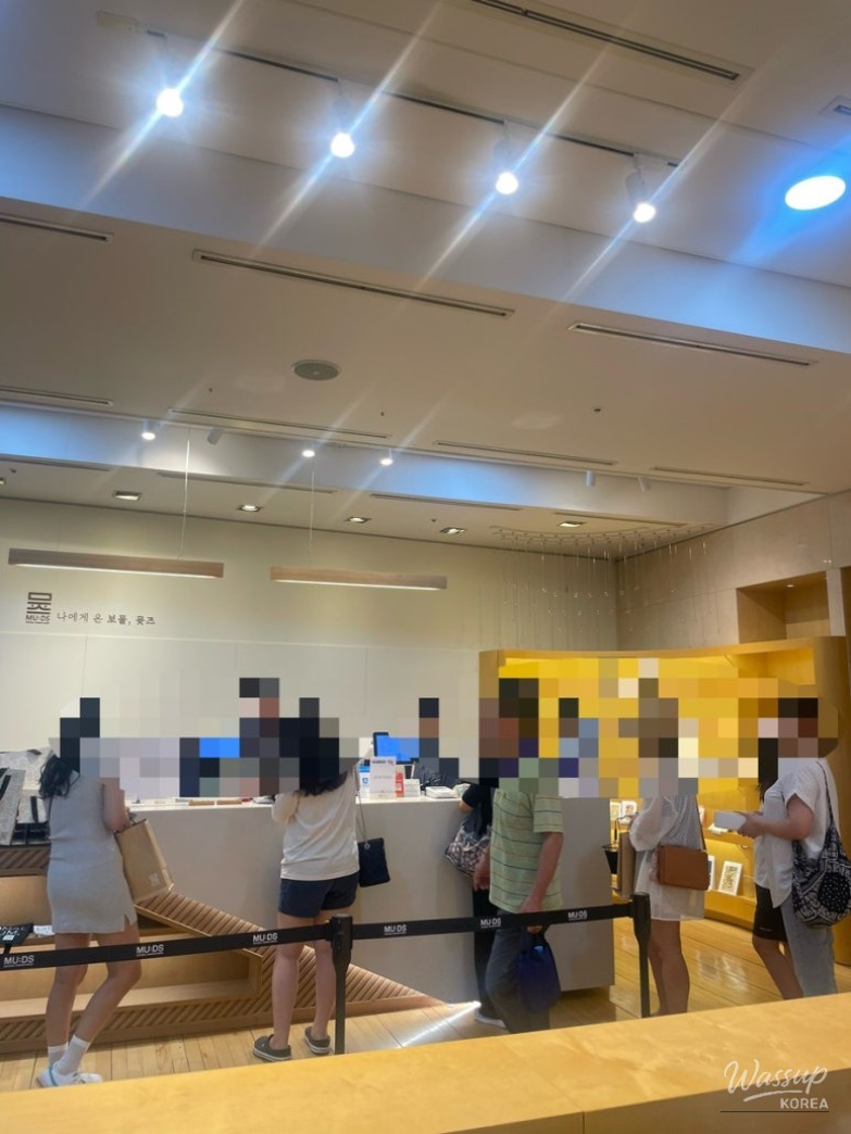 행복한 시간