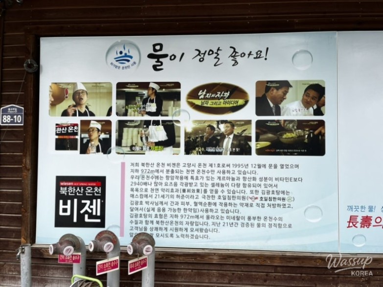 화려한 장면