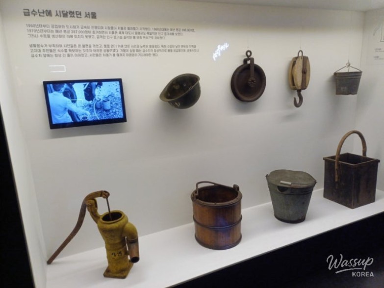 화려한 장면