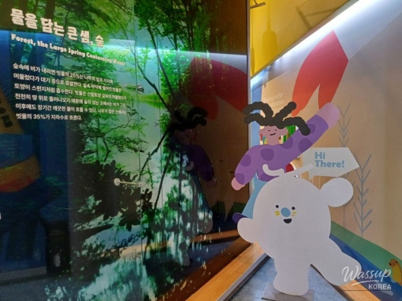 감동적인 장면