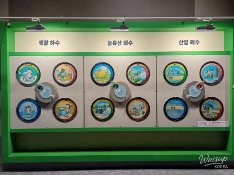 인상 깊은 모습