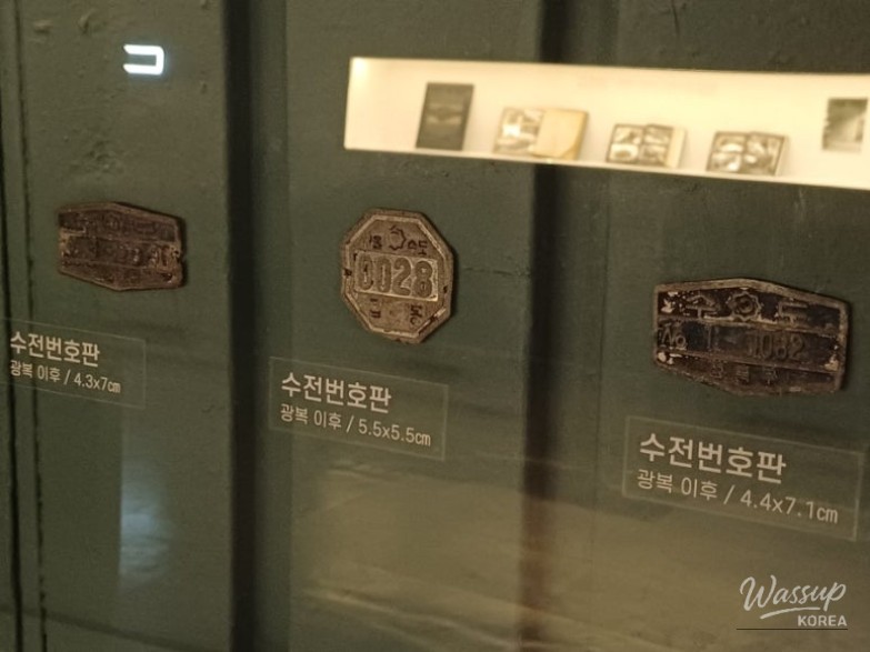 꿈같은 순간