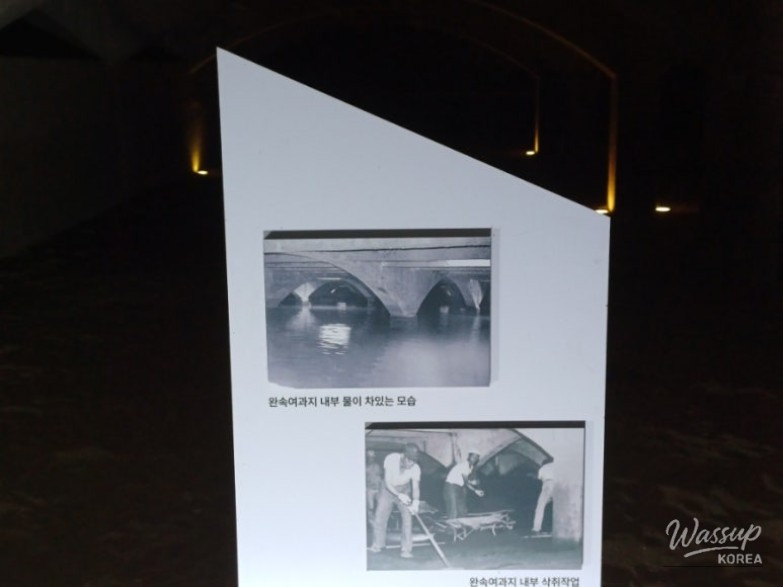 값진 경험