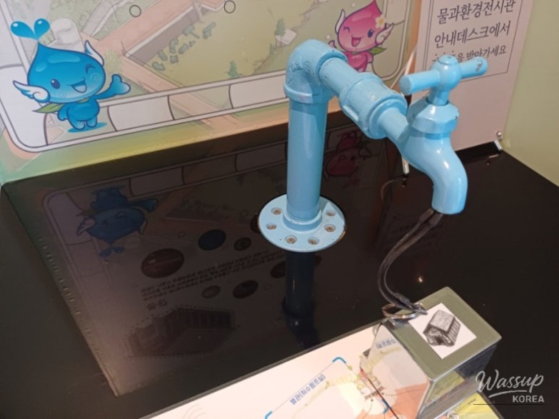 즐거운 순간