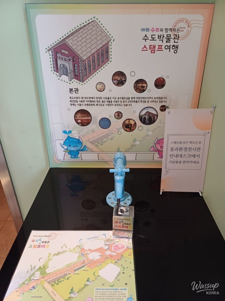 소중한 기억
