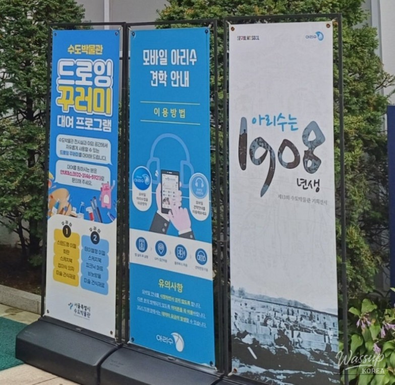값진 경험
