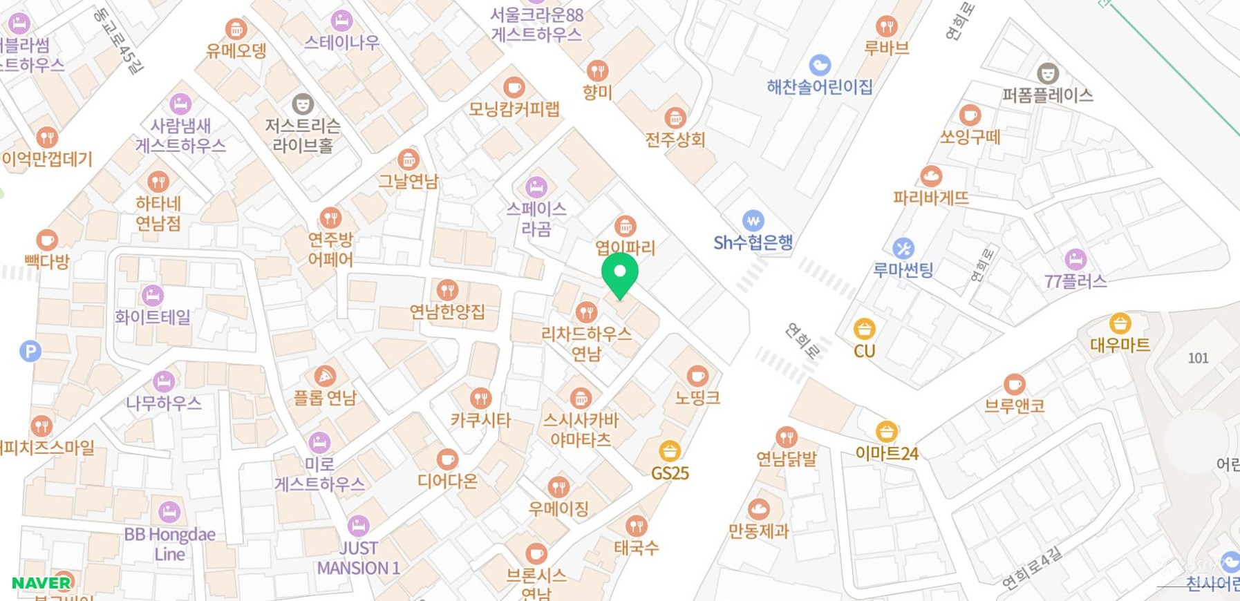 행복한 시간