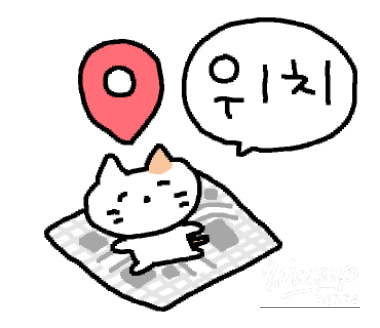 희망찬 내일