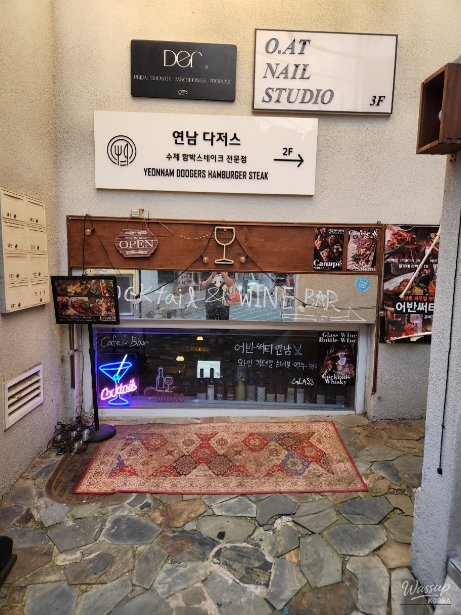 흥미로운 이미지