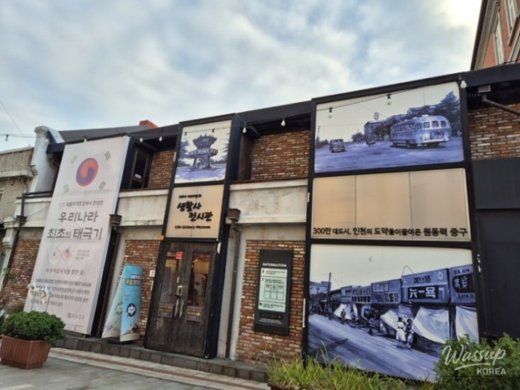놀라운 광경