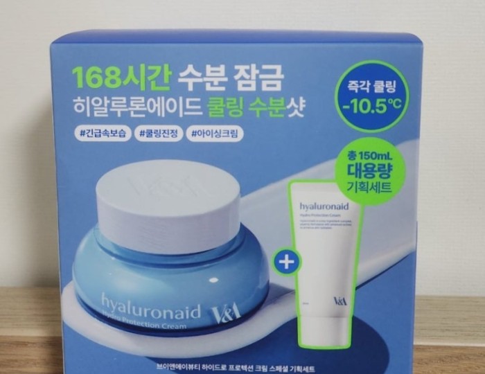 값진 경험