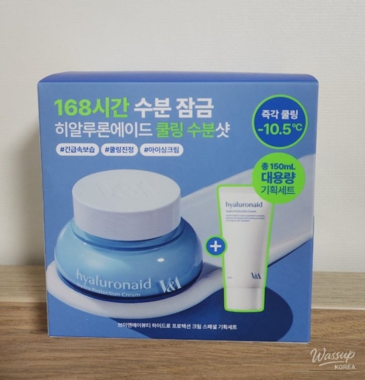 값진 경험