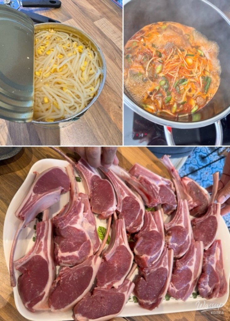 희망찬 내일