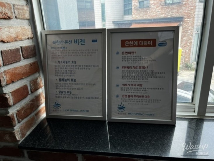 평화로운 풍경
