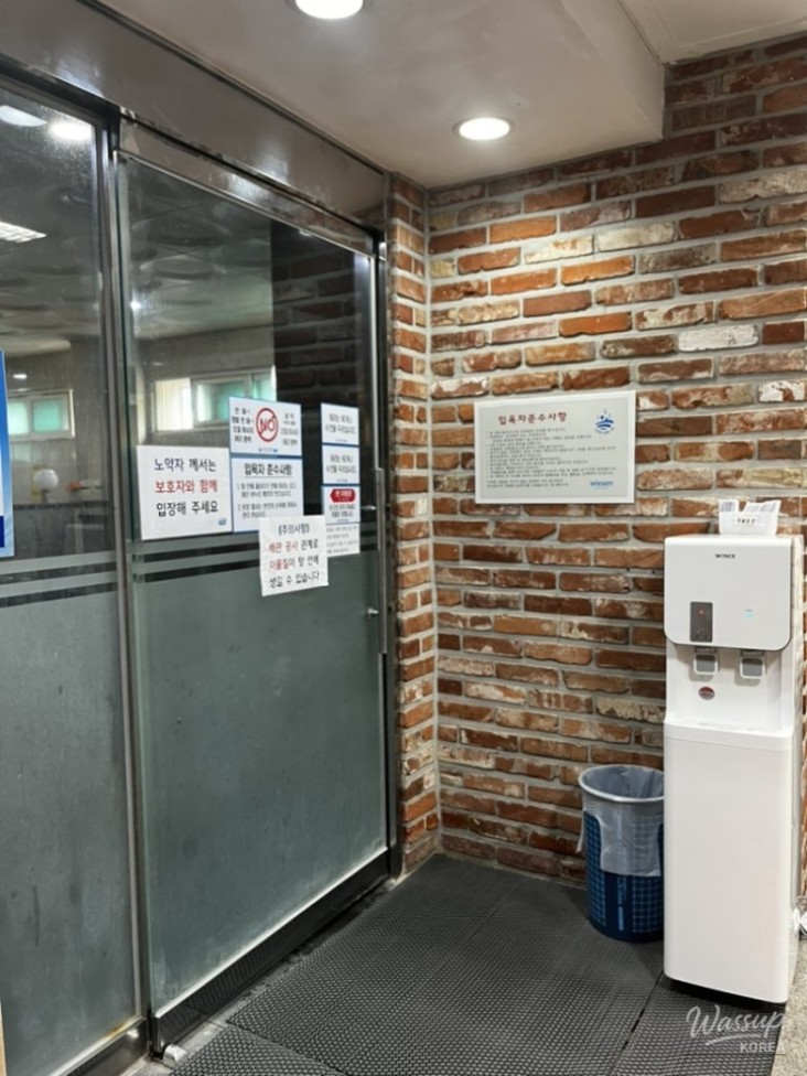 평화로운 풍경