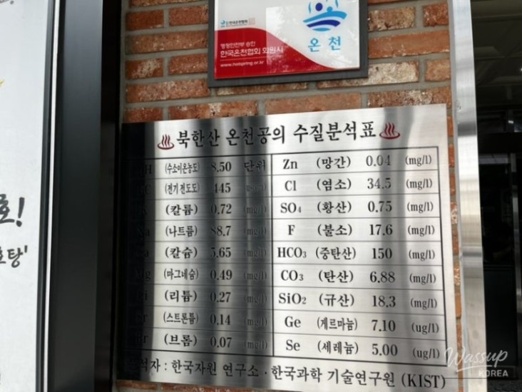 값진 경험