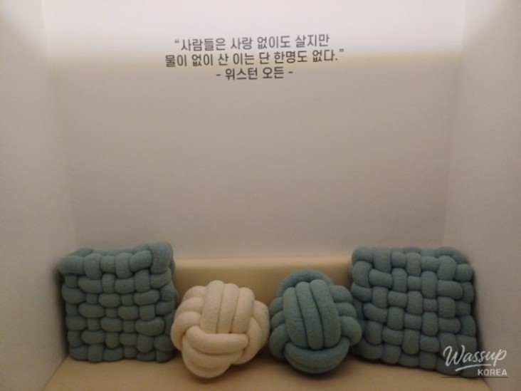 인상 깊은 모습