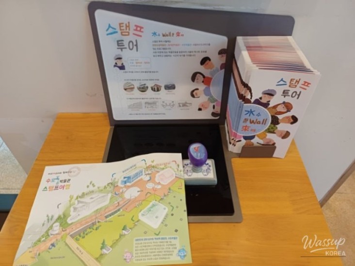 인상 깊은 모습