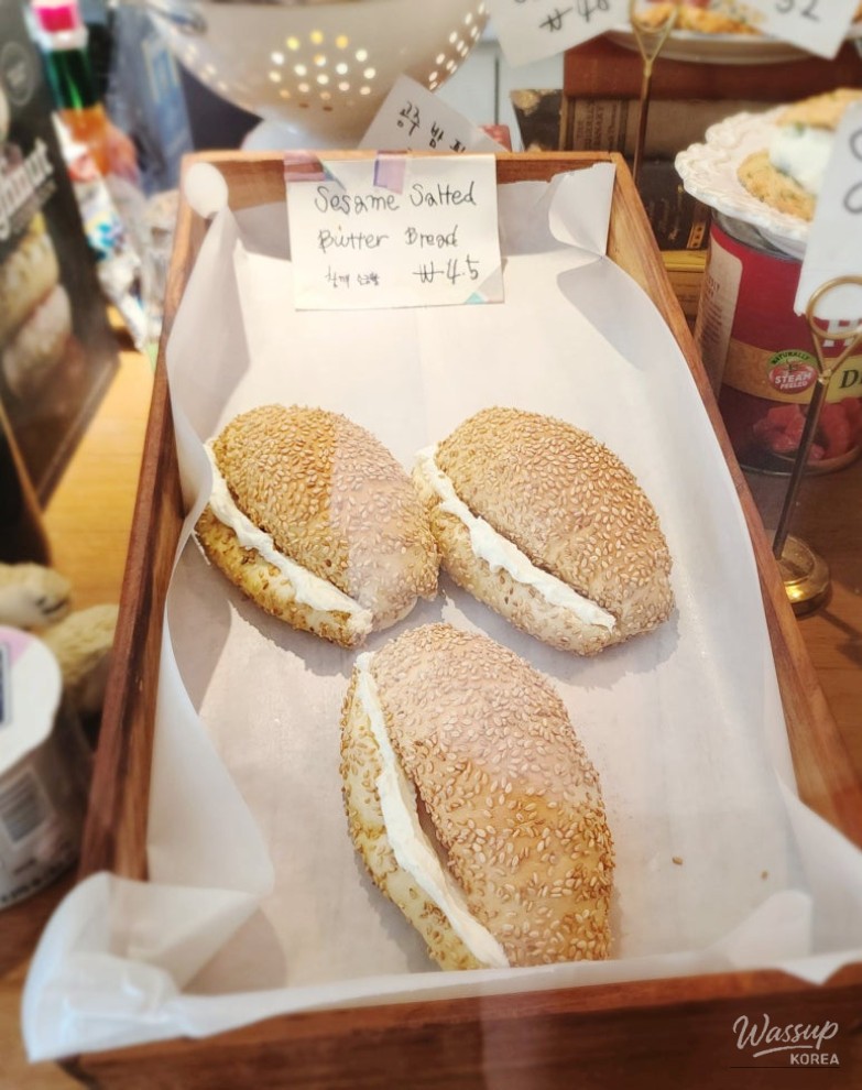 화려한 장면