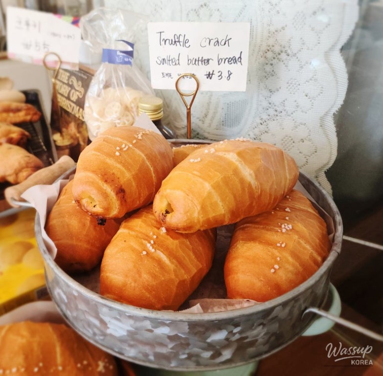 밝은 미래