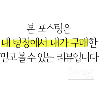 화려한 장면