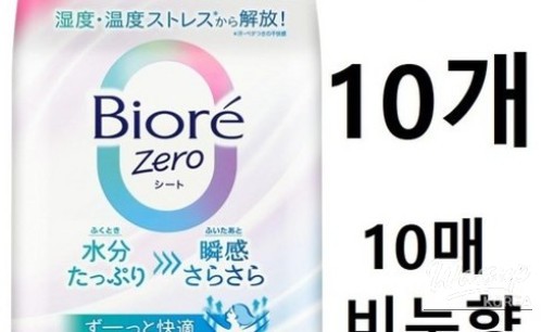 특별한 순간
