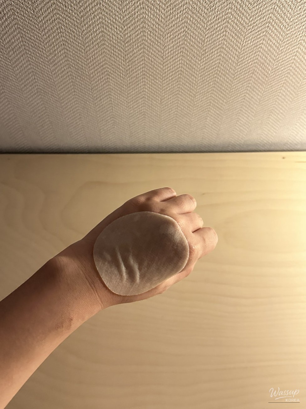놀라운 광경