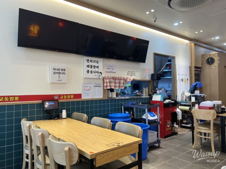 특별한 순간