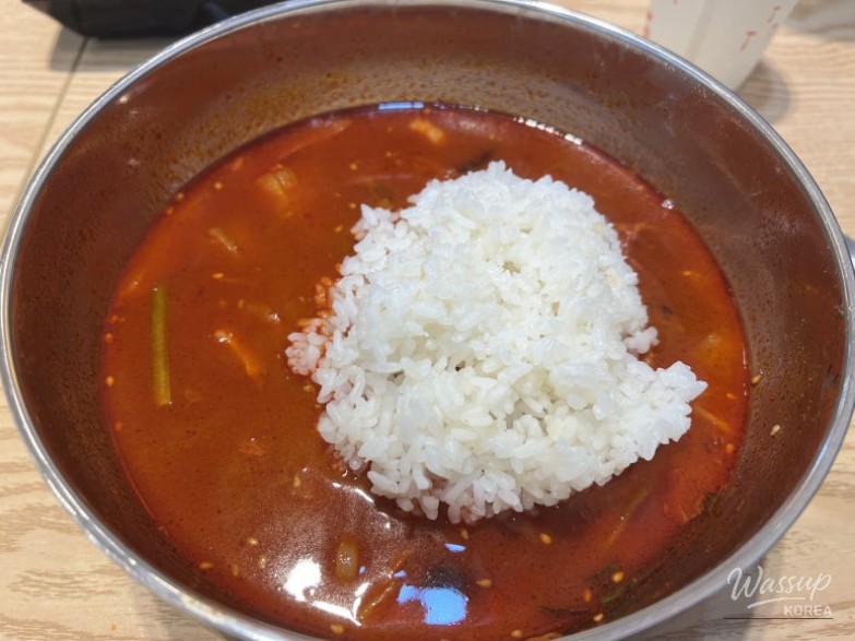값진 경험