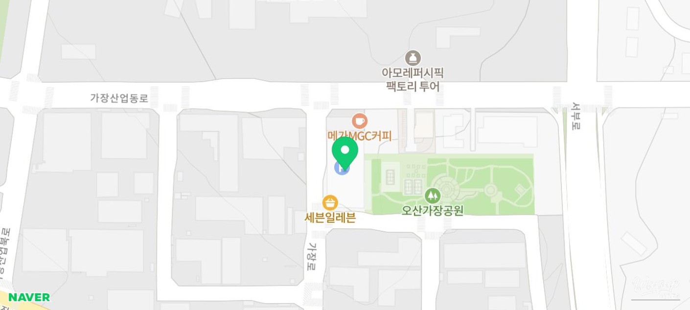 값진 경험