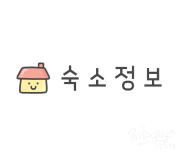 Warm memories