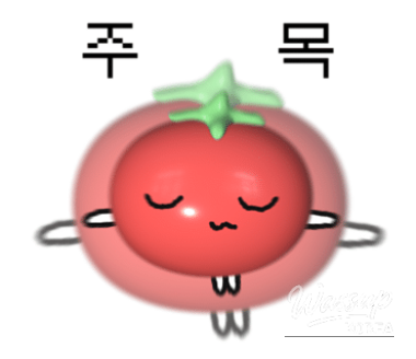 소중한 기억