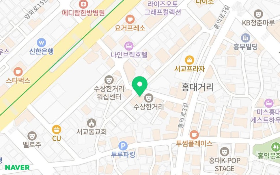 즐거운 순간