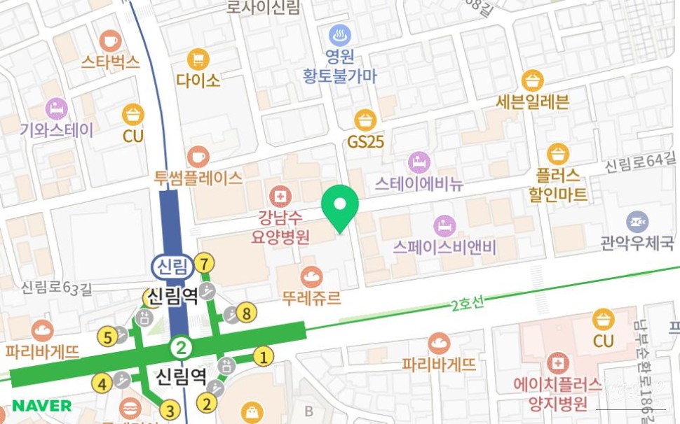 감동적인 장면